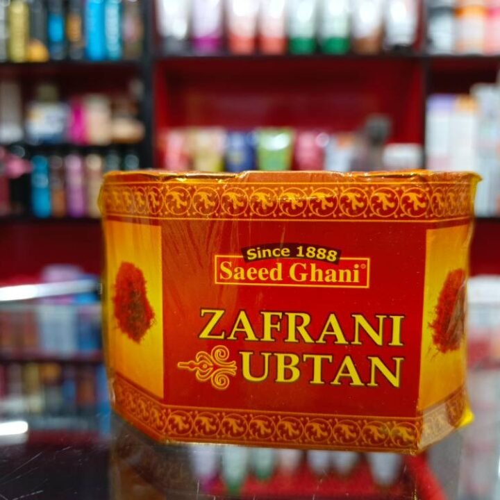 Saeed Ghani - Zafrani Ubtan Powder 100Gm